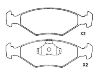 тормозная кладка Brake Pad Set:5 894 112