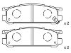 刹车片 Brake Pad Set:26296-AA060