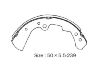 刹车蹄片 Brake Shoe Set:41060-R8025