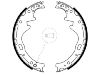 刹车蹄片 Brake Shoe Set:44060-03N26