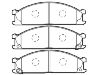 刹车片 Brake Pad Set:26296-AA050