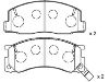 тормозная кладка Brake Pad Set:04465-28040