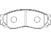 刹车片 Brake Pad Set:MR 205 256