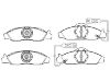 刹车片 Brake Pad Set:48130-05100