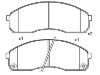 Plaquettes de frein Brake Pad Set:0K56A-33-23Z