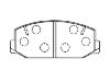 тормозная кладка Brake Pad Set:04491-14090