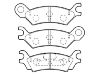 тормозная кладка Brake Pad Set:GG16-49-280