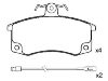 刹车片 Brake Pad Set:2108-350 1080