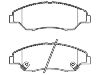 тормозная кладка Brake Pad Set:0K045-33-23Z