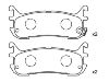 тормозная кладка Brake Pad Set:NAY5-26-43Z