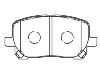 刹车片 Brake Pad Set:04465-44090