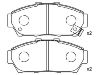 тормозная кладка Brake Pad Set:45022-ST7-000