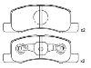 Plaquettes de frein Brake Pad Set:MR493173