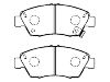 тормозная кладка Brake Pad Set:45022-S5B-J00