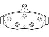 тормозная кладка Brake Pad Set:E80Y-2200-A