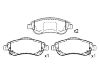 刹车片 Brake Pad Set:45022-SWW-G01