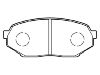 Plaquettes de frein Brake Pad Set:MR389505