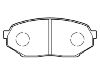 刹车片 Brake Pad Set:MR389505