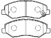 тормозная кладка Brake Pad Set:41060-70T85