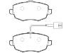 тормозная кладка Brake Pad Set:77364331